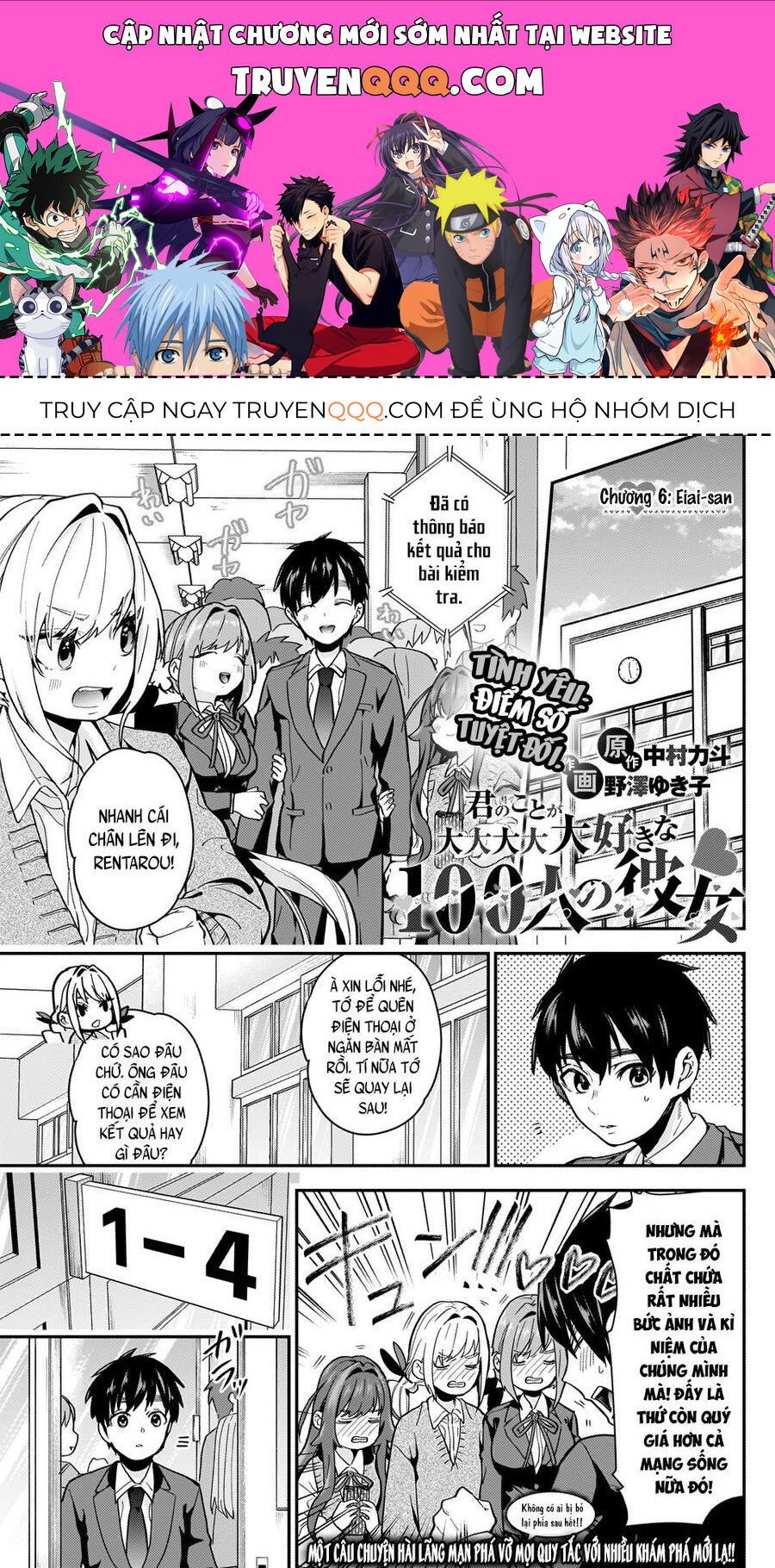 100 Cô Bạn Gái Này Rất, Rất, Rất, Rất, Rất Là Yêu Tôi Đó Chapter 6 - Trang 2