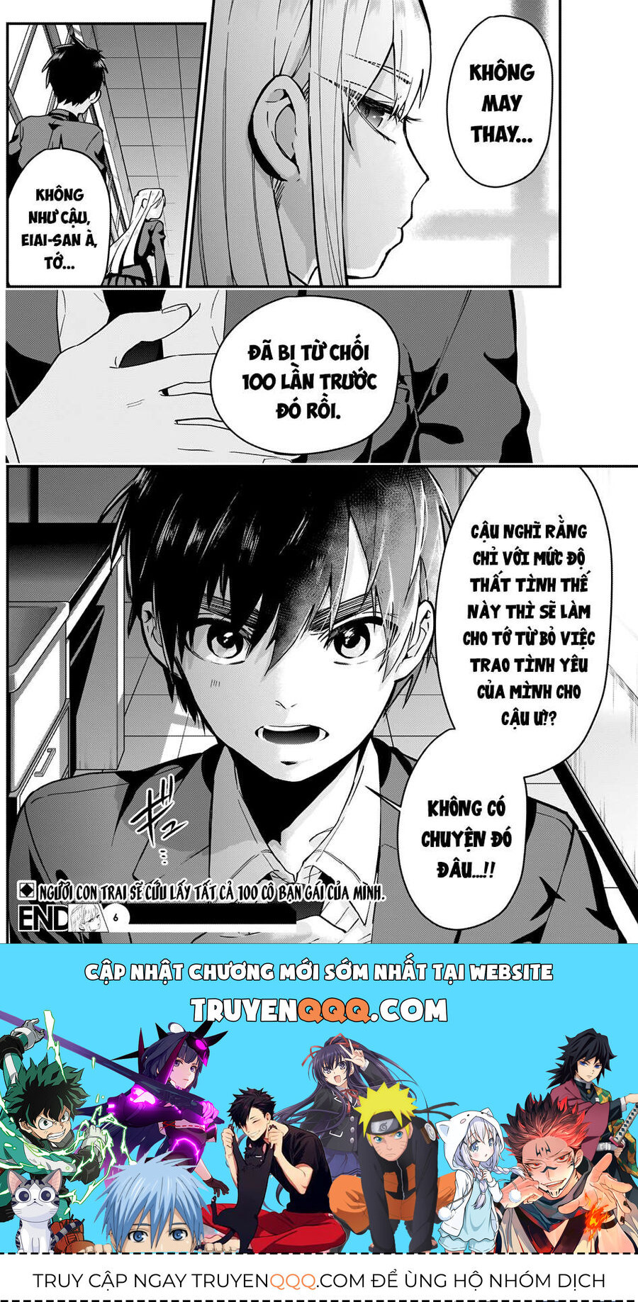 100 Cô Bạn Gái Này Rất, Rất, Rất, Rất, Rất Là Yêu Tôi Đó Chapter 6 - Trang 2