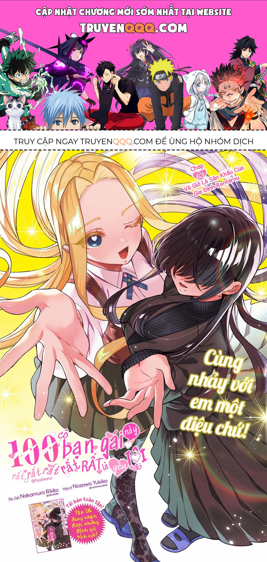 100 Cô Bạn Gái Này Rất, Rất, Rất, Rất, Rất Là Yêu Tôi Đó Chapter 63 - Trang 2