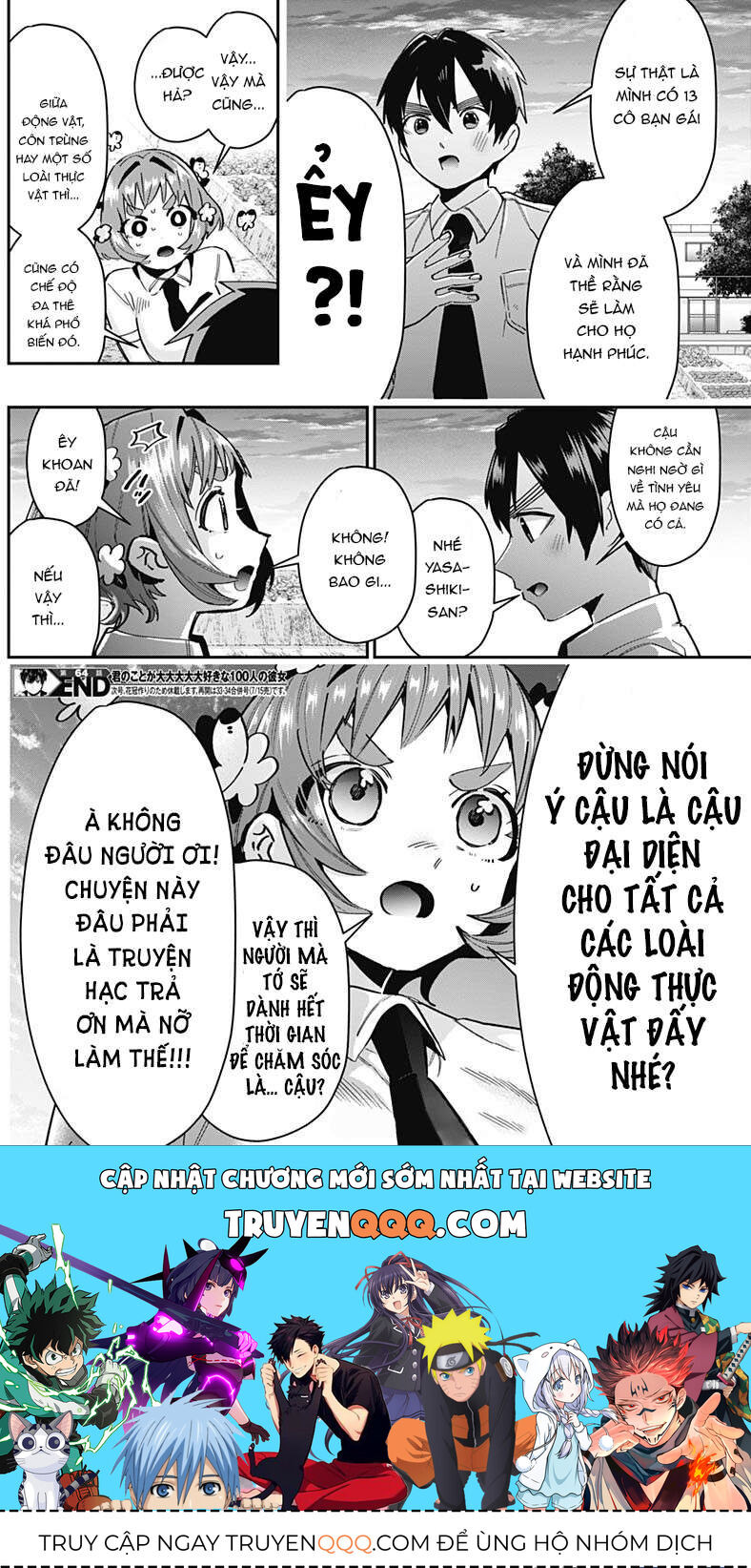 100 Cô Bạn Gái Này Rất, Rất, Rất, Rất, Rất Là Yêu Tôi Đó Chapter 64 - Trang 2