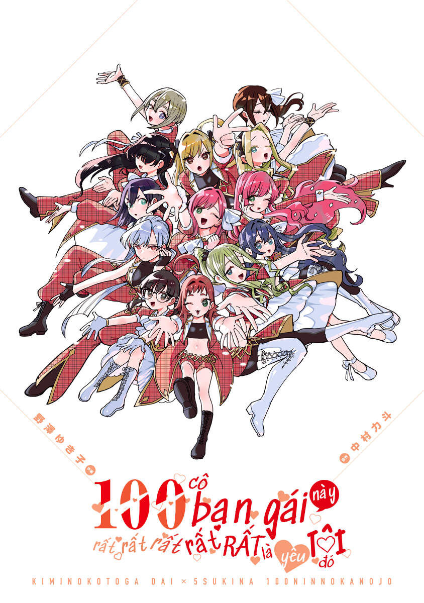 100 Cô Bạn Gái Này Rất, Rất, Rất, Rất, Rất Là Yêu Tôi Đó Chapter 68.5 - Trang 2