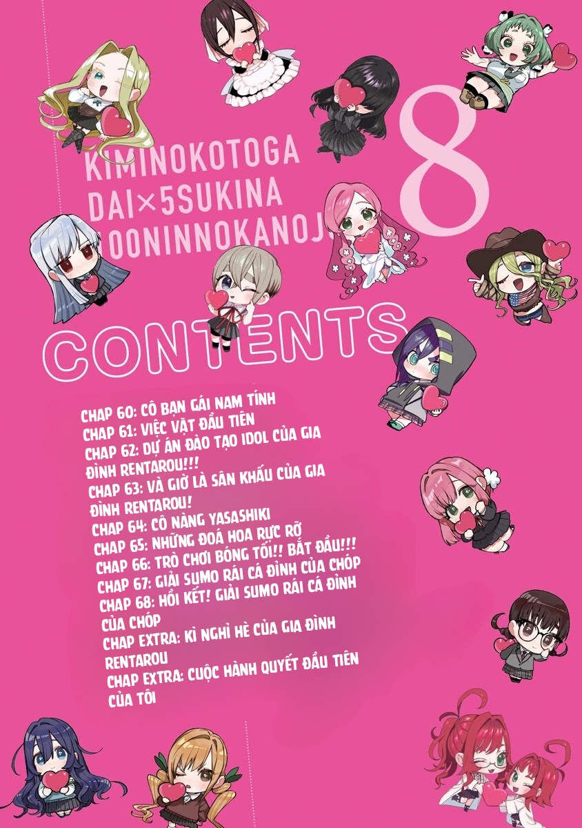 100 Cô Bạn Gái Này Rất, Rất, Rất, Rất, Rất Là Yêu Tôi Đó Chapter 68.5 - Trang 2