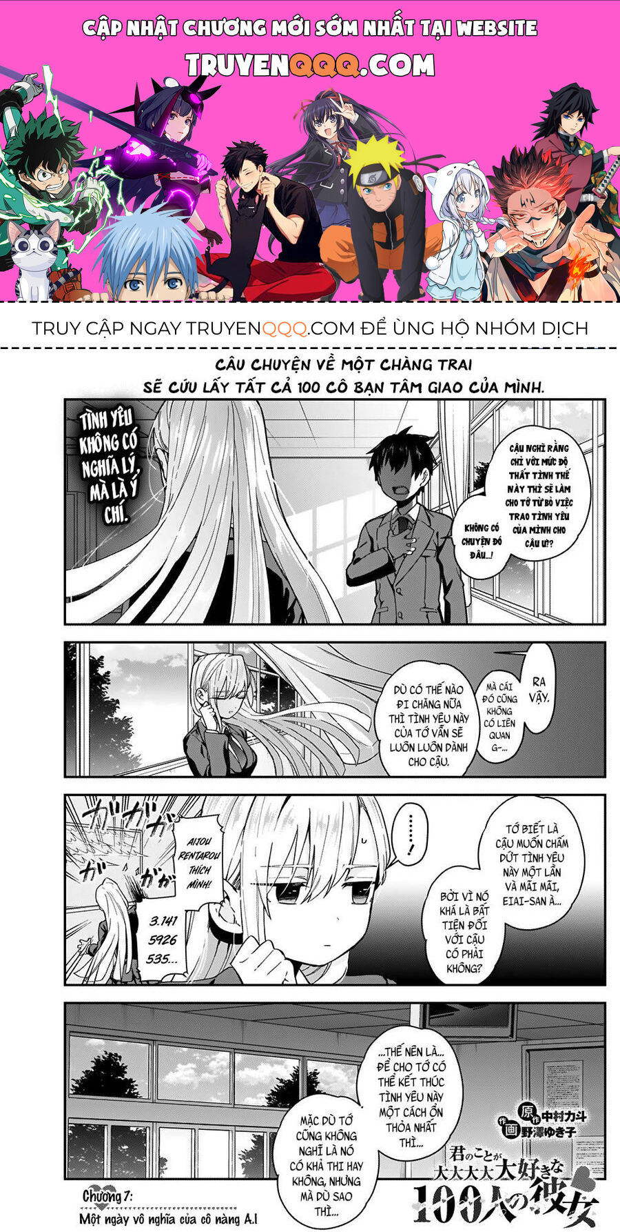 100 Cô Bạn Gái Này Rất, Rất, Rất, Rất, Rất Là Yêu Tôi Đó Chapter 7 - Trang 2