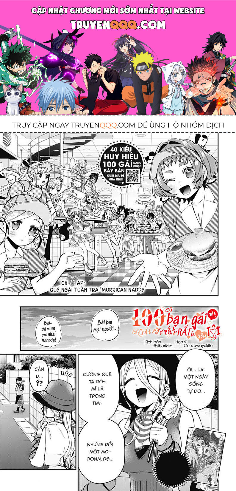 100 Cô Bạn Gái Này Rất, Rất, Rất, Rất, Rất Là Yêu Tôi Đó Chapter 71 - Trang 2