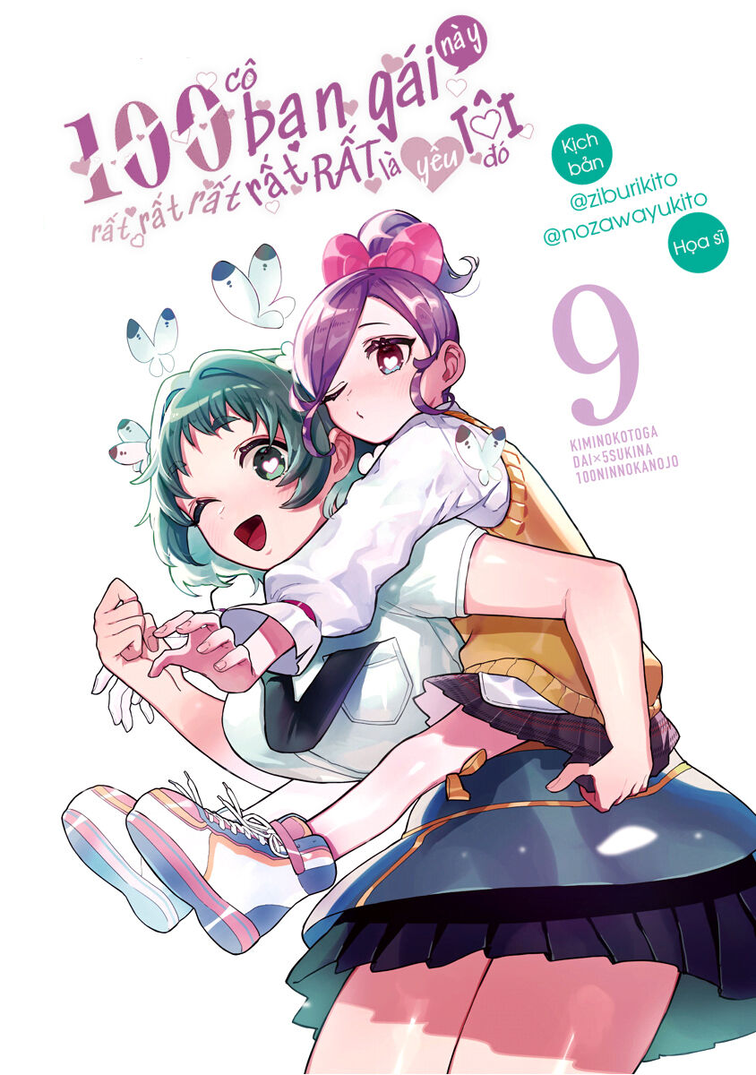 100 Cô Bạn Gái Này Rất, Rất, Rất, Rất, Rất Là Yêu Tôi Đó Chapter 77.5 - Trang 2