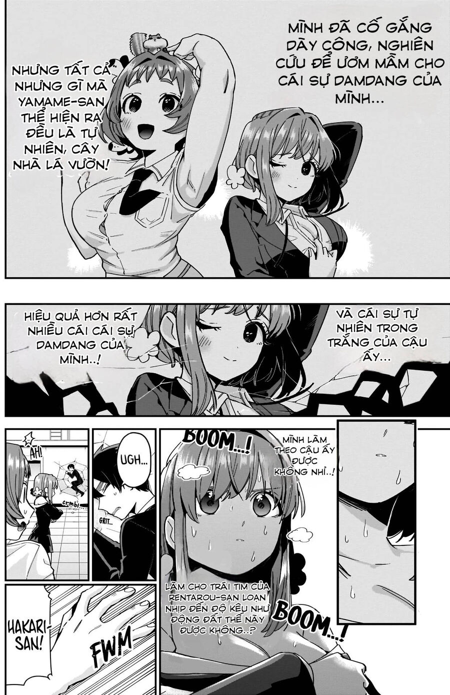 100 Cô Bạn Gái Này Rất, Rất, Rất, Rất, Rất Là Yêu Tôi Đó Chapter 78 - Trang 2