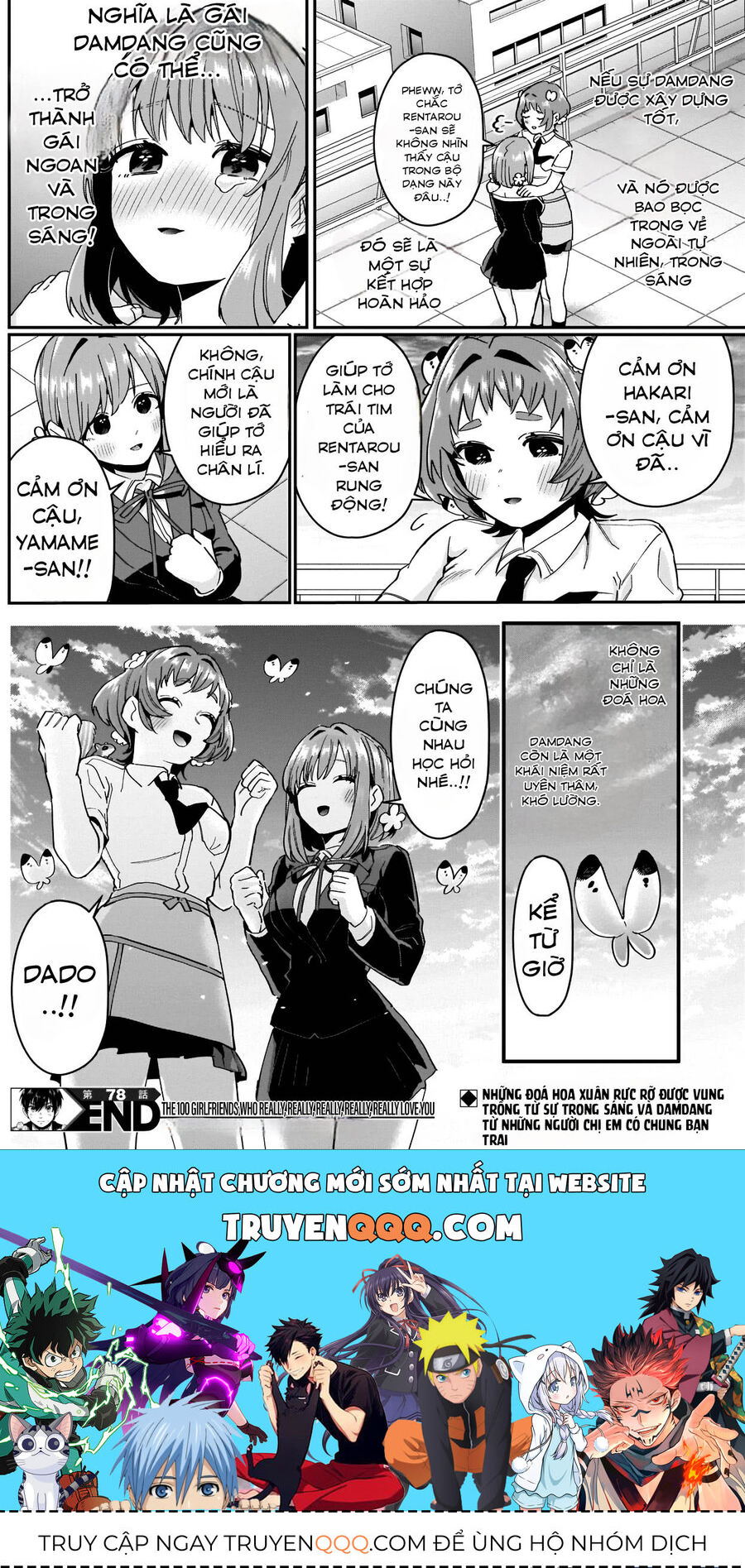 100 Cô Bạn Gái Này Rất, Rất, Rất, Rất, Rất Là Yêu Tôi Đó Chapter 78 - Trang 2