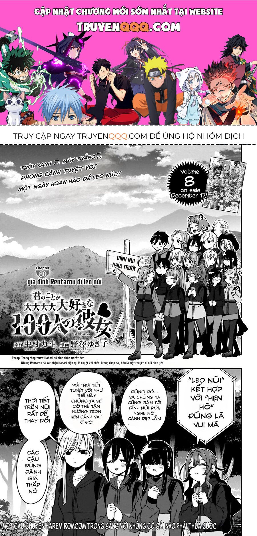 100 Cô Bạn Gái Này Rất, Rất, Rất, Rất, Rất Là Yêu Tôi Đó Chapter 80 - Trang 2