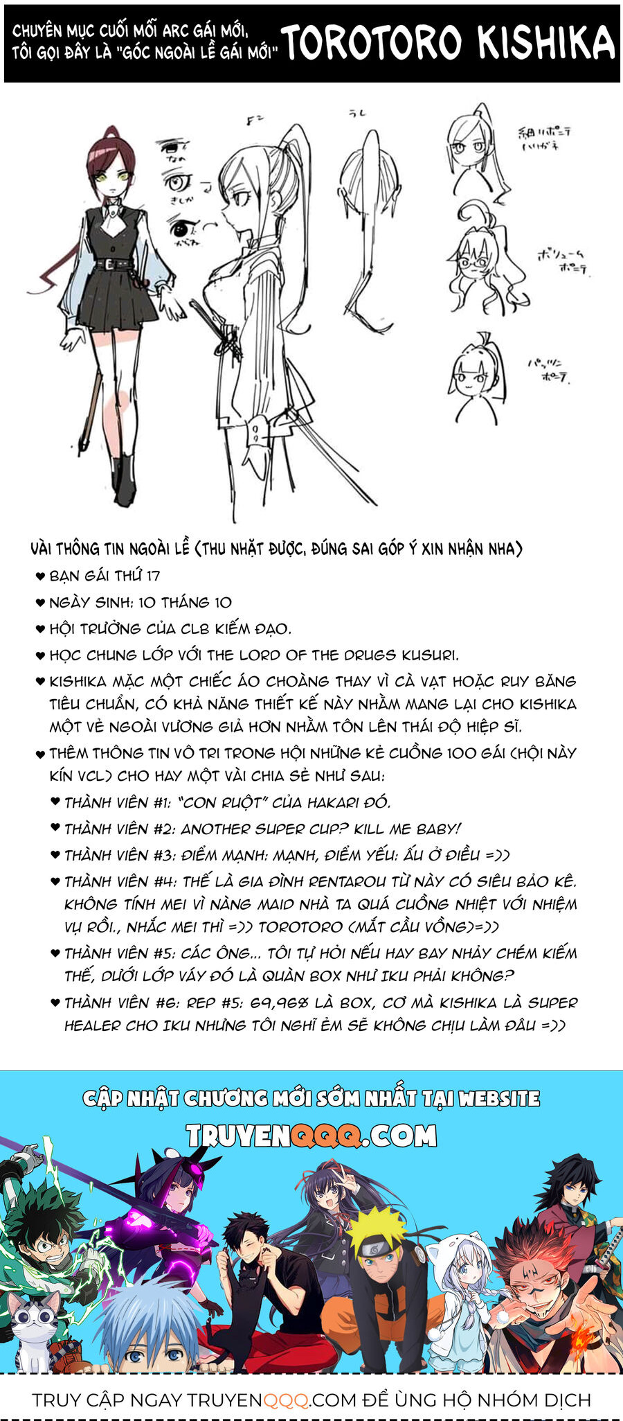 100 Cô Bạn Gái Này Rất, Rất, Rất, Rất, Rất Là Yêu Tôi Đó Chapter 81 - Trang 2