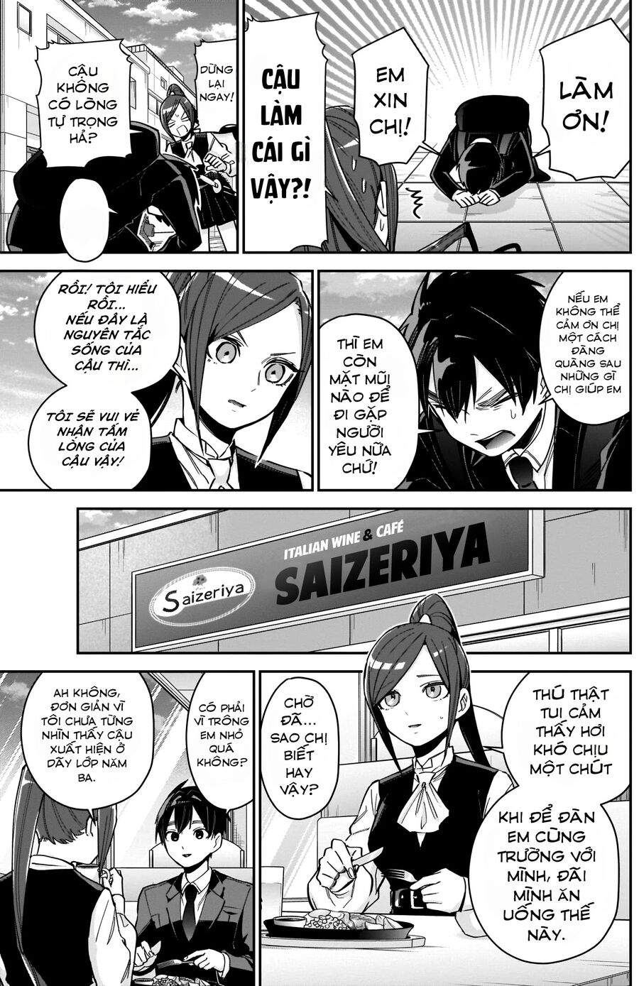 100 Cô Bạn Gái Này Rất, Rất, Rất, Rất, Rất Là Yêu Tôi Đó Chapter 81 - Trang 2