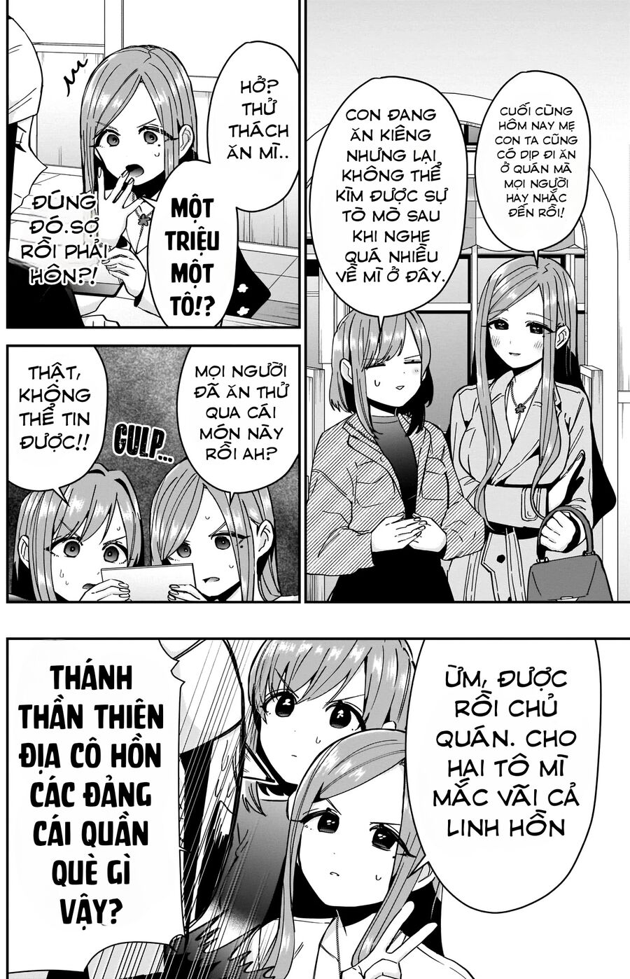 100 Cô Bạn Gái Này Rất, Rất, Rất, Rất, Rất Là Yêu Tôi Đó Chapter 83 - Trang 2
