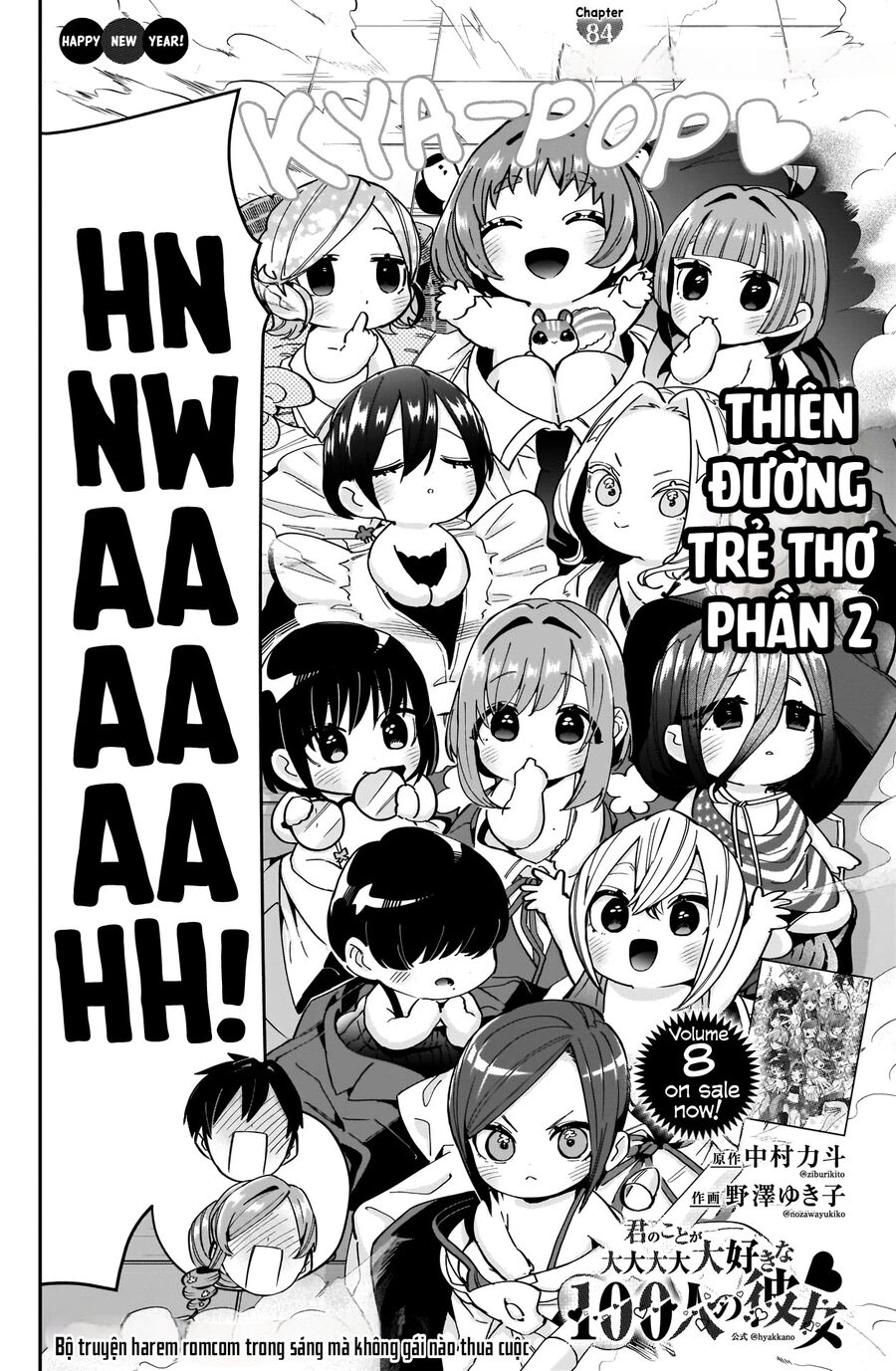 100 Cô Bạn Gái Này Rất, Rất, Rất, Rất, Rất Là Yêu Tôi Đó Chapter 84 - Trang 2