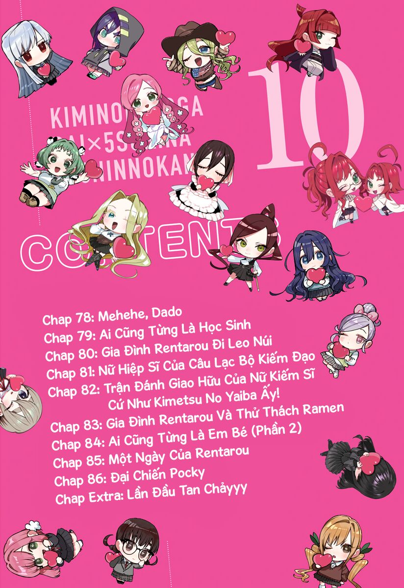 100 Cô Bạn Gái Này Rất, Rất, Rất, Rất, Rất Là Yêu Tôi Đó Chapter 86.5 - Trang 2
