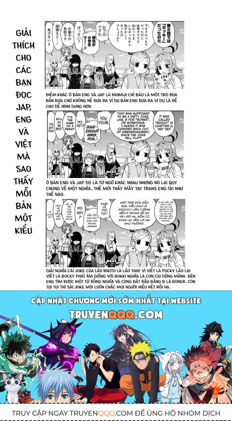 100 Cô Bạn Gái Này Rất, Rất, Rất, Rất, Rất Là Yêu Tôi Đó Chapter 86 - Trang 2