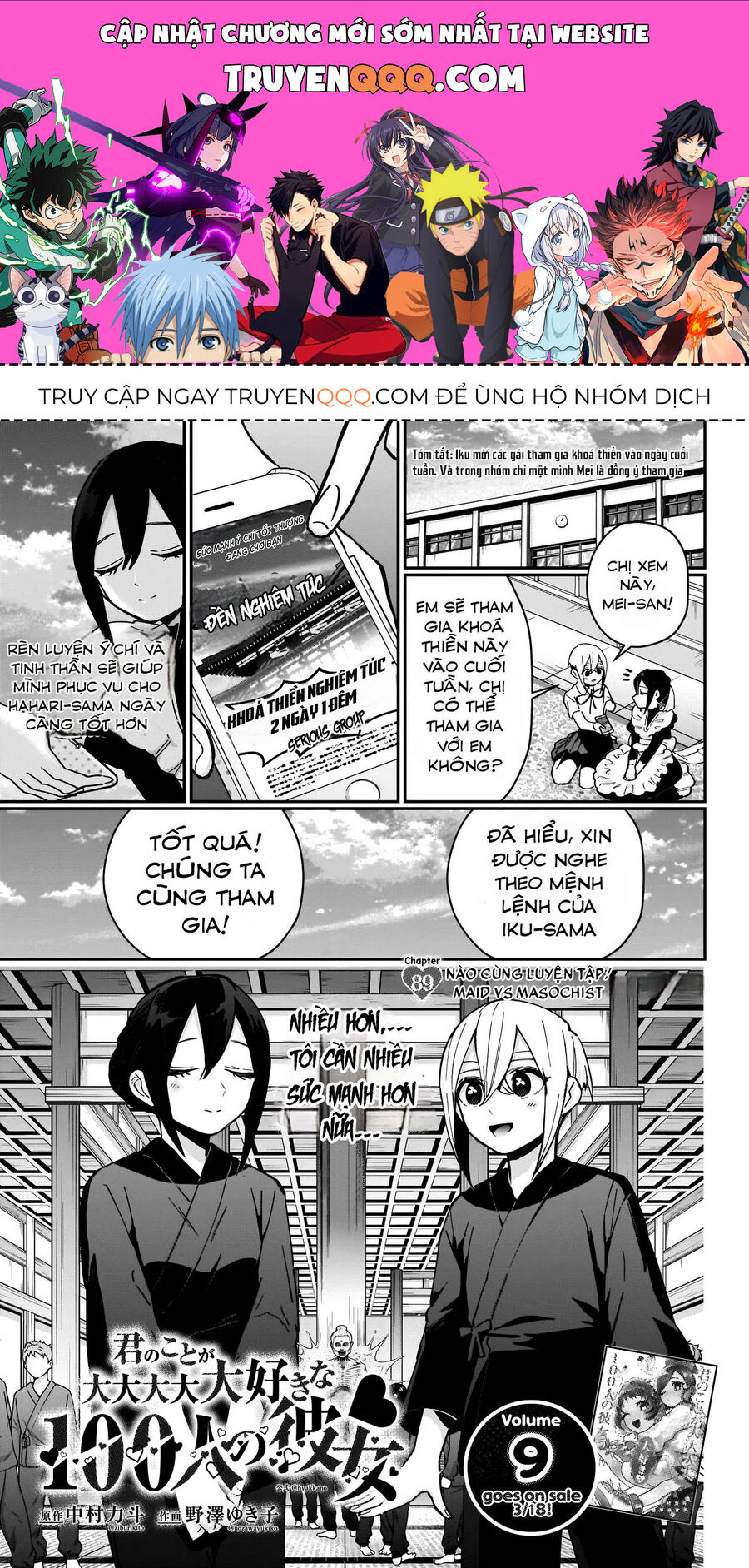 100 Cô Bạn Gái Này Rất, Rất, Rất, Rất, Rất Là Yêu Tôi Đó Chapter 89 - Trang 2