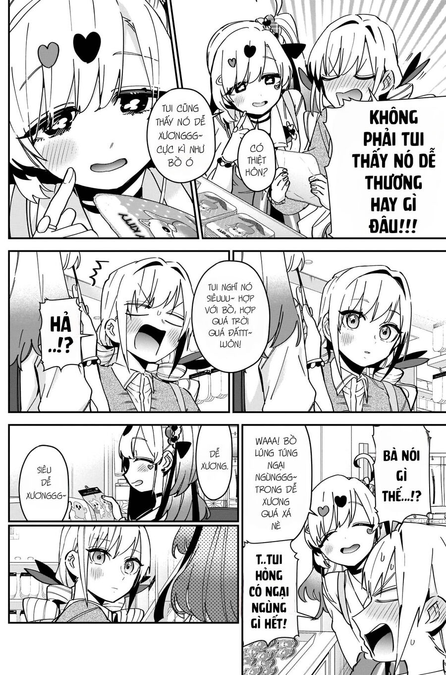 100 Cô Bạn Gái Này Rất, Rất, Rất, Rất, Rất Là Yêu Tôi Đó Chapter 92 - Trang 2