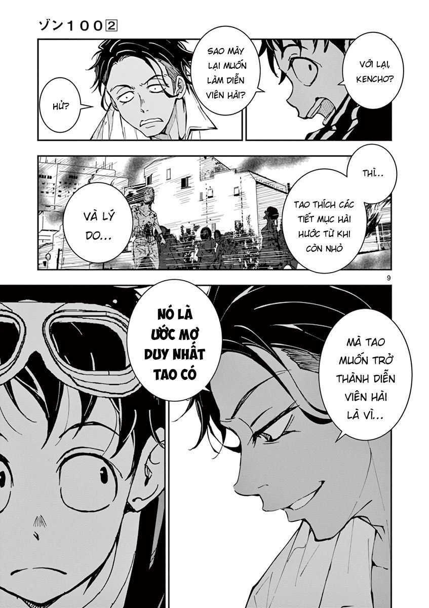 100 Điều Muốn Làm Trước Khi Chết Chapter 4.1 - Trang 2