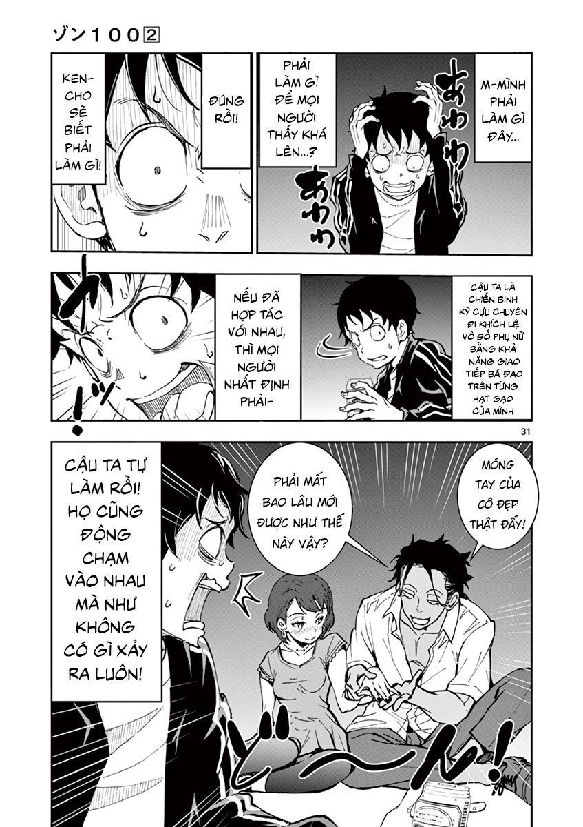 100 Điều Muốn Làm Trước Khi Chết Chapter 4.1 - Trang 2