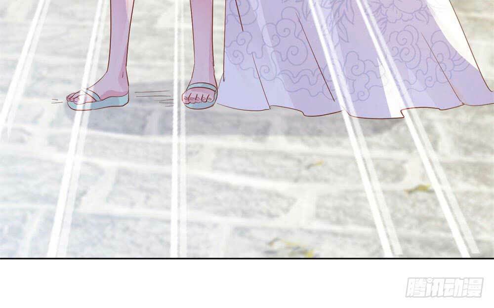 1000 Tư Thế Cưa Đổ Tổng Tài Chapter 11 - Trang 2