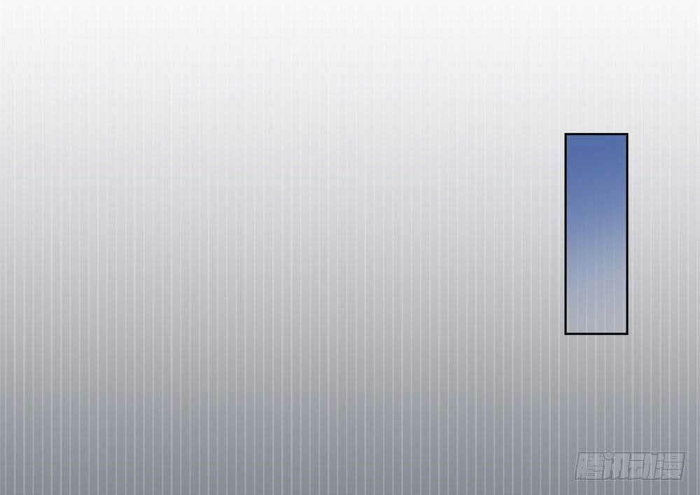 1000 Tư Thế Cưa Đổ Tổng Tài Chapter 12 - Trang 2