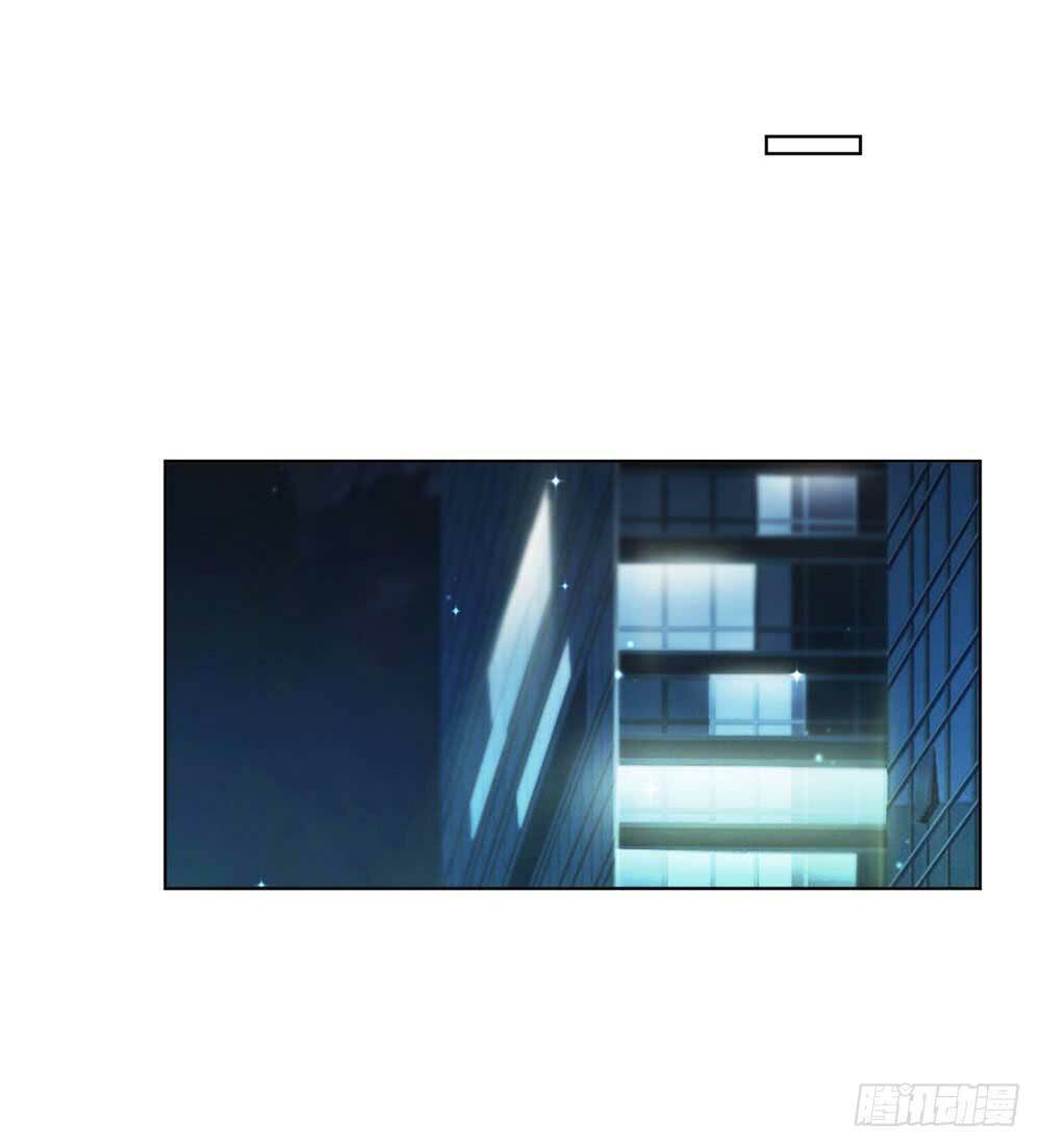 1000 Tư Thế Cưa Đổ Tổng Tài Chapter 17 - Trang 2