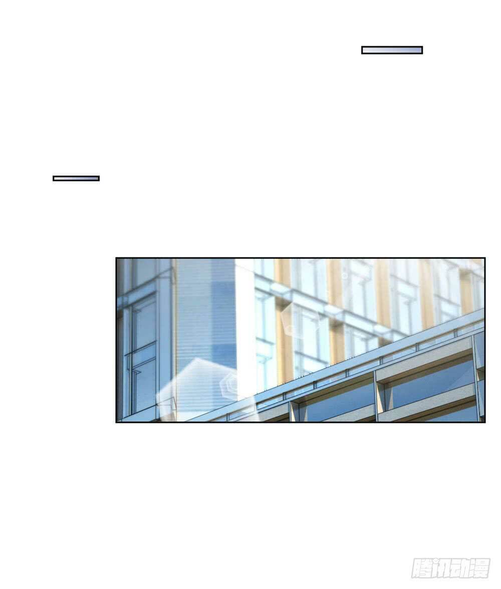 1000 Tư Thế Cưa Đổ Tổng Tài Chapter 17 - Trang 2