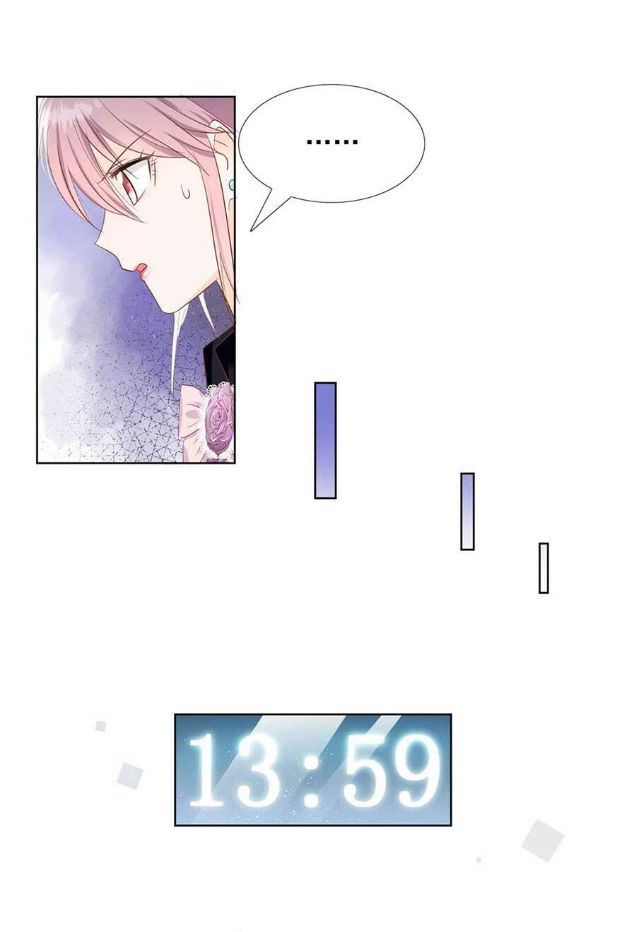 1000 Tư Thế Cưa Đổ Tổng Tài Chapter 23 - Trang 2