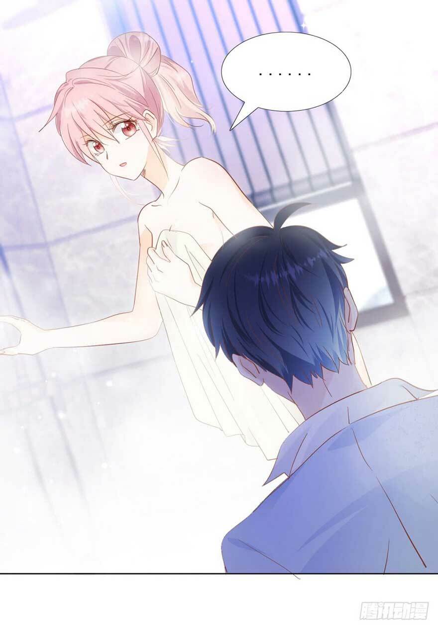 1000 Tư Thế Cưa Đổ Tổng Tài Chapter 26 - Trang 2