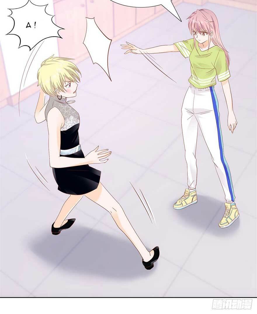 1000 Tư Thế Cưa Đổ Tổng Tài Chapter 32 - Trang 2