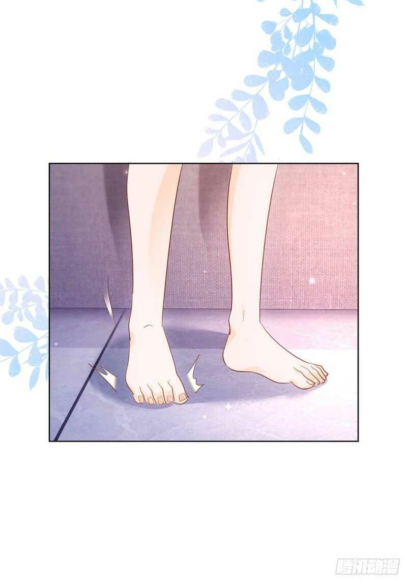 1000 Tư Thế Cưa Đổ Tổng Tài Chapter 55 - Trang 2