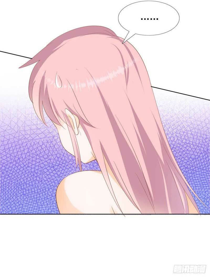 1000 Tư Thế Cưa Đổ Tổng Tài Chapter 55 - Trang 2