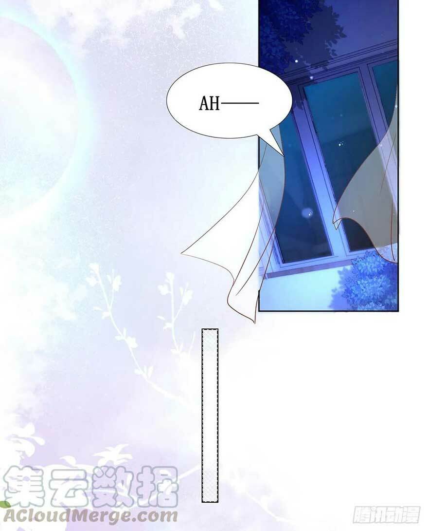 1000 Tư Thế Cưa Đổ Tổng Tài Chapter 57 - Trang 2