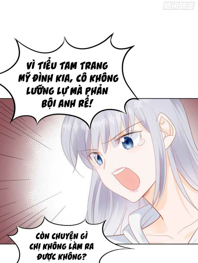 1000 Tư Thế Cưa Đổ Tổng Tài Chapter 79 - Trang 2