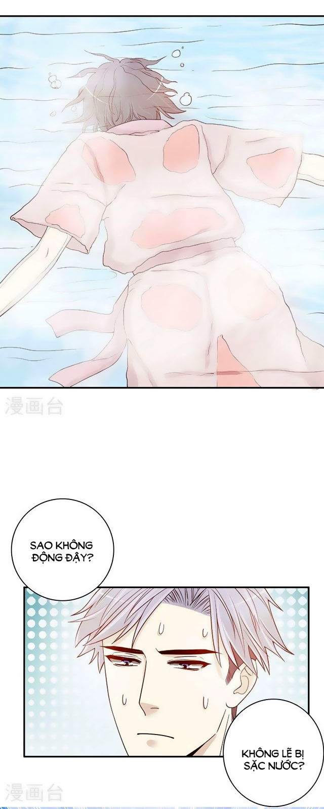 101 Phương Pháp Của Tổng Tài Chapter 31 - Trang 2