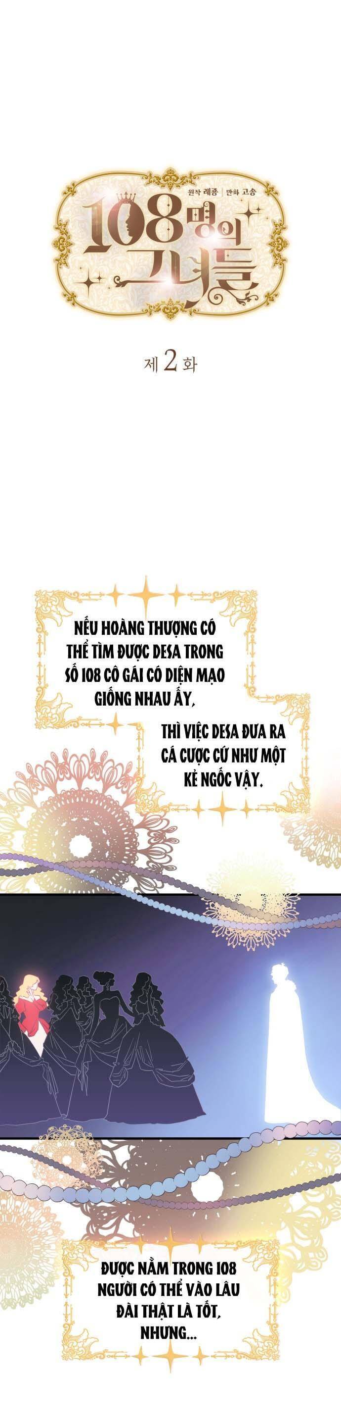 108 Cô Gái Chapter 2 - Trang 2