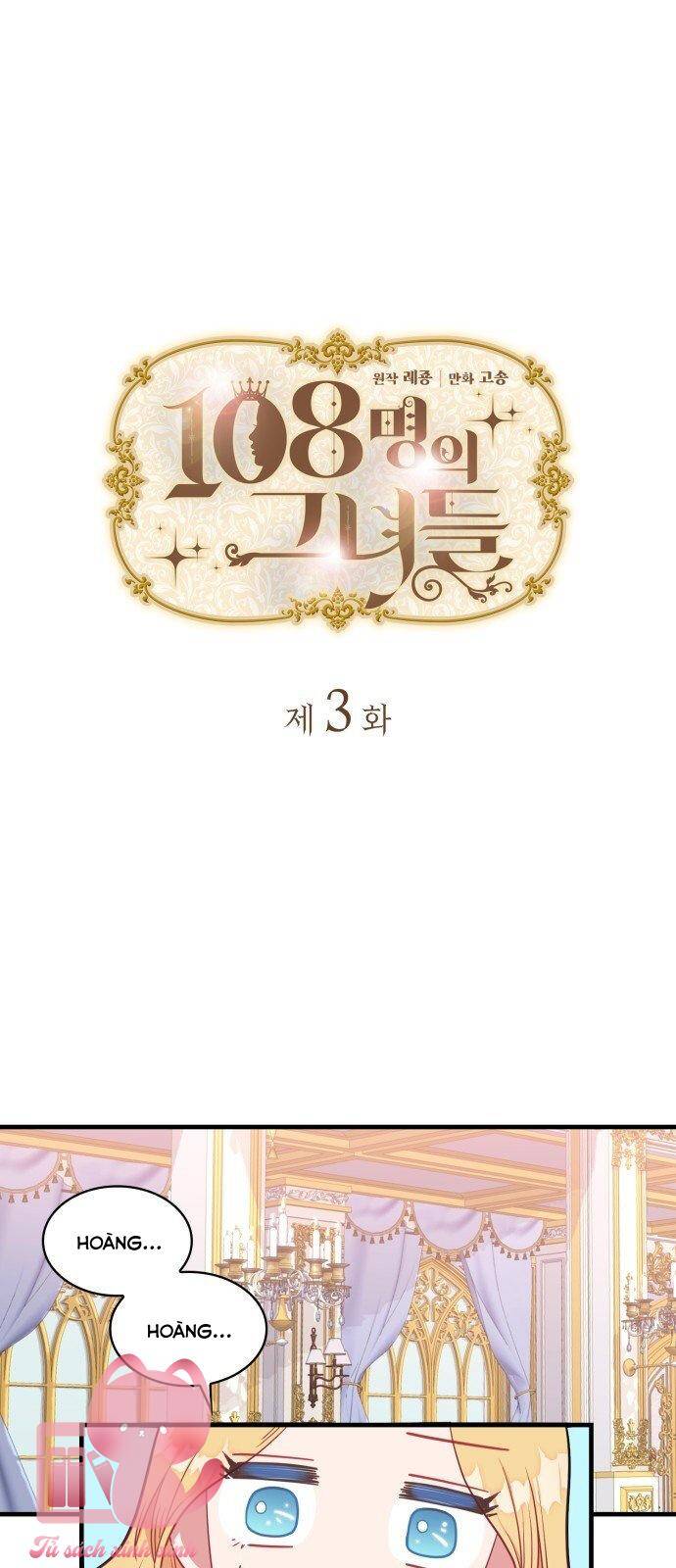 108 Cô Gái Chapter 3 - Trang 2