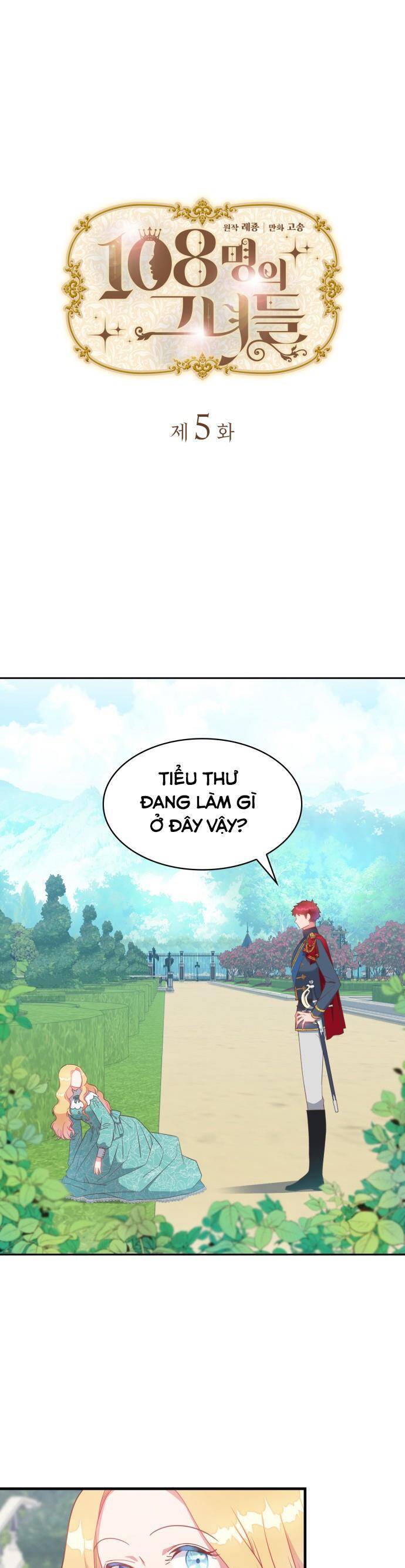 108 Cô Gái Chapter 5 - Trang 2