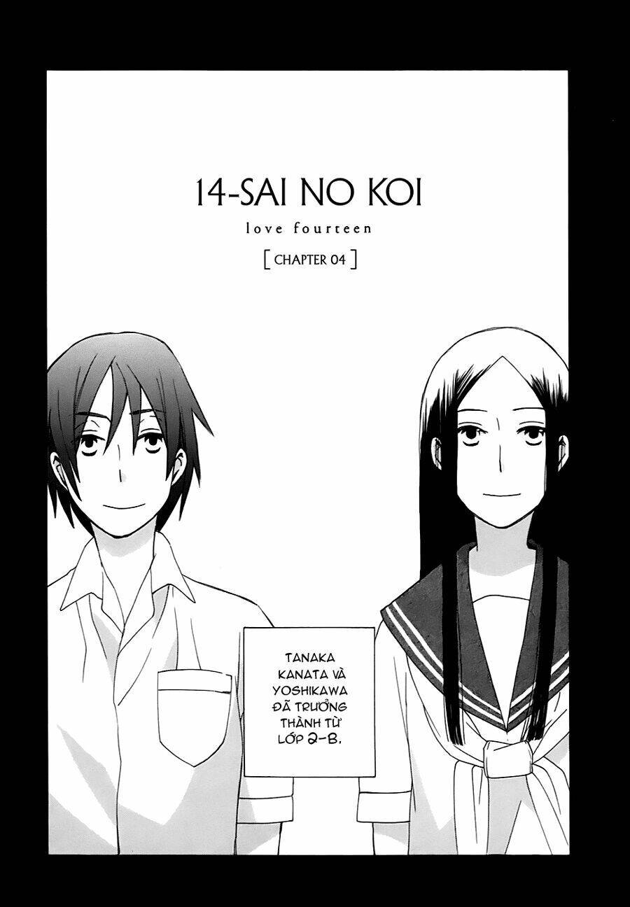 14-Sai No Koi Chapter 4 - Trang 2