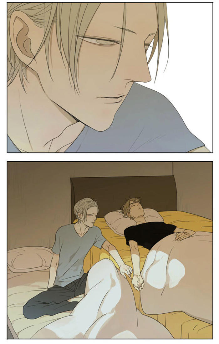 19 Days Chapter 106.6 - Trang 2