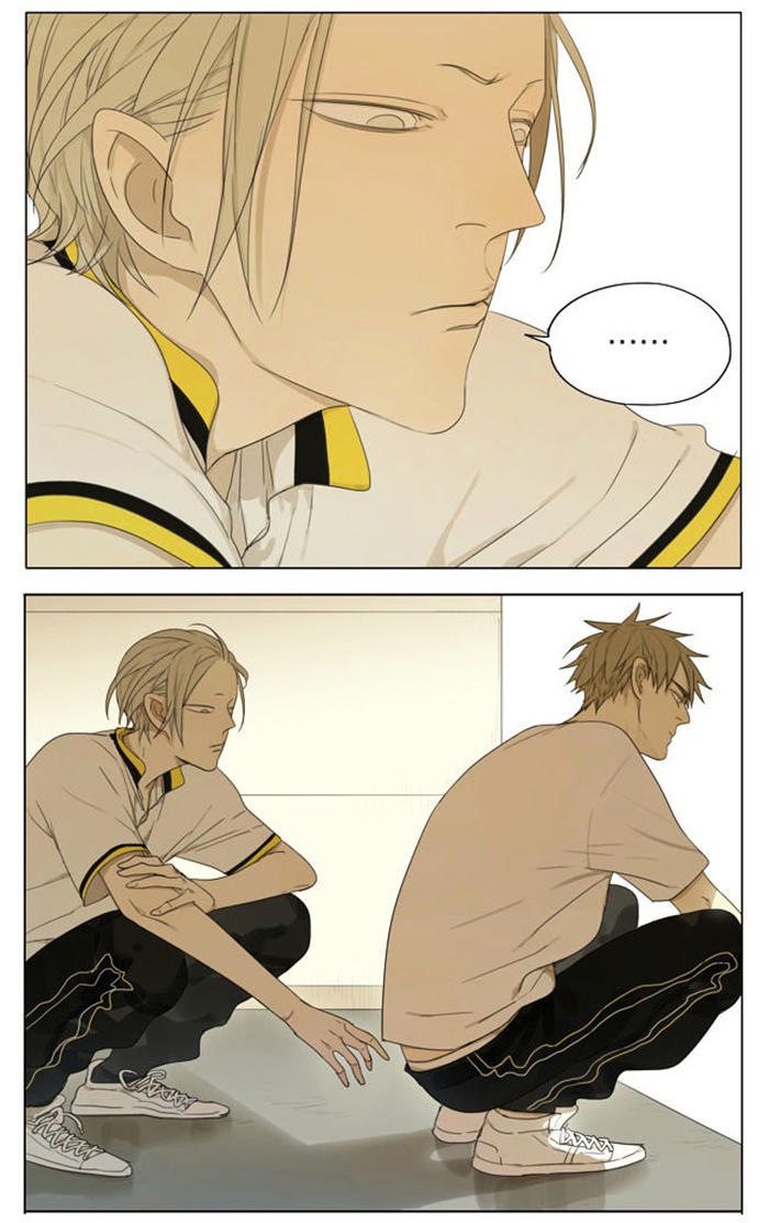 19 Days Chapter 106.6 - Trang 2