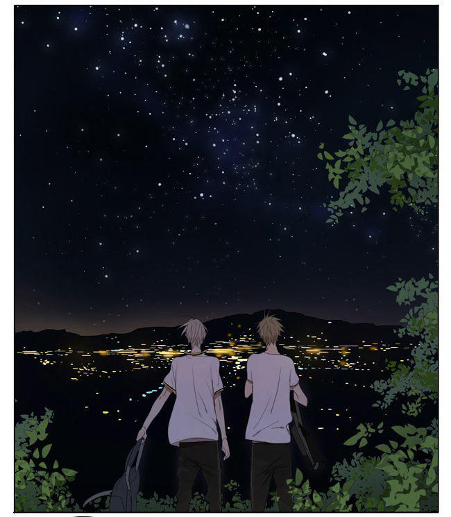 19 Days Chapter 111 - Trang 2