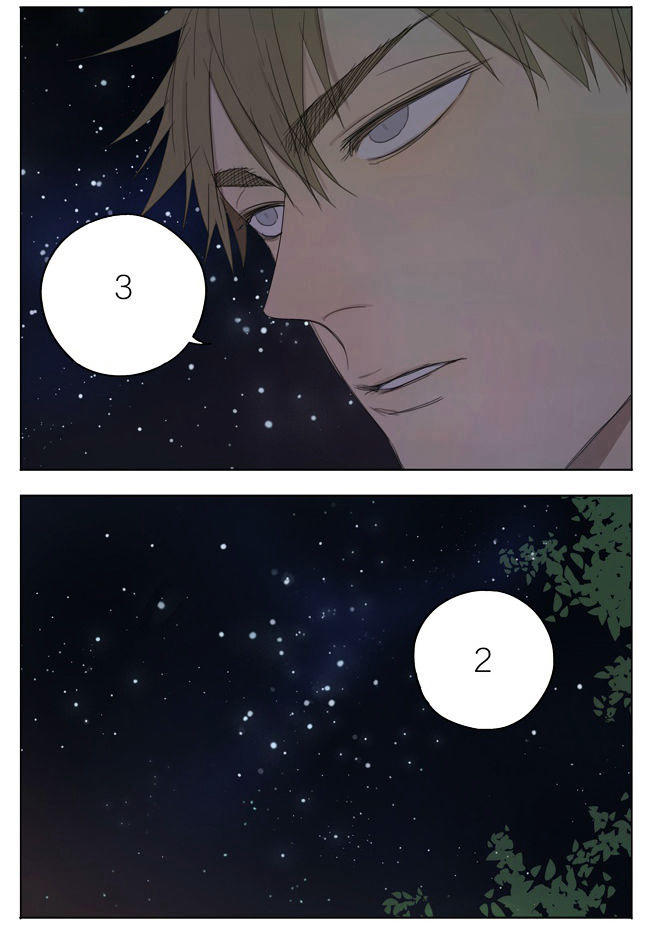 19 Days Chapter 111 - Trang 2