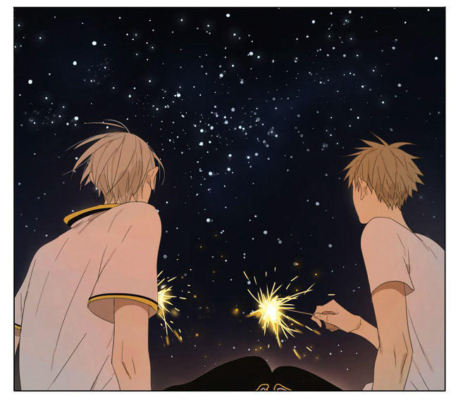 19 Days Chapter 112 - Trang 2