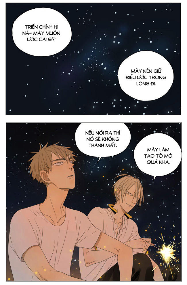 19 Days Chapter 112 - Trang 2