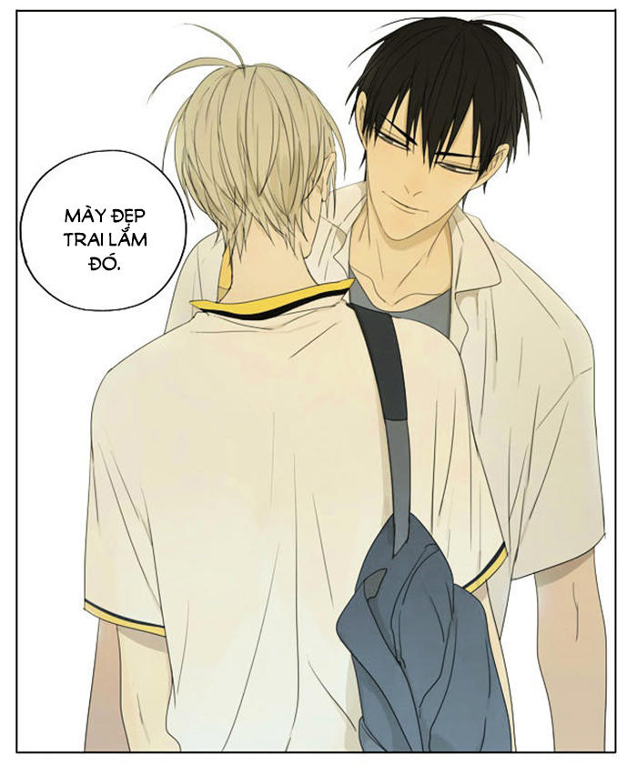 19 Days Chapter 118.7 - Trang 2