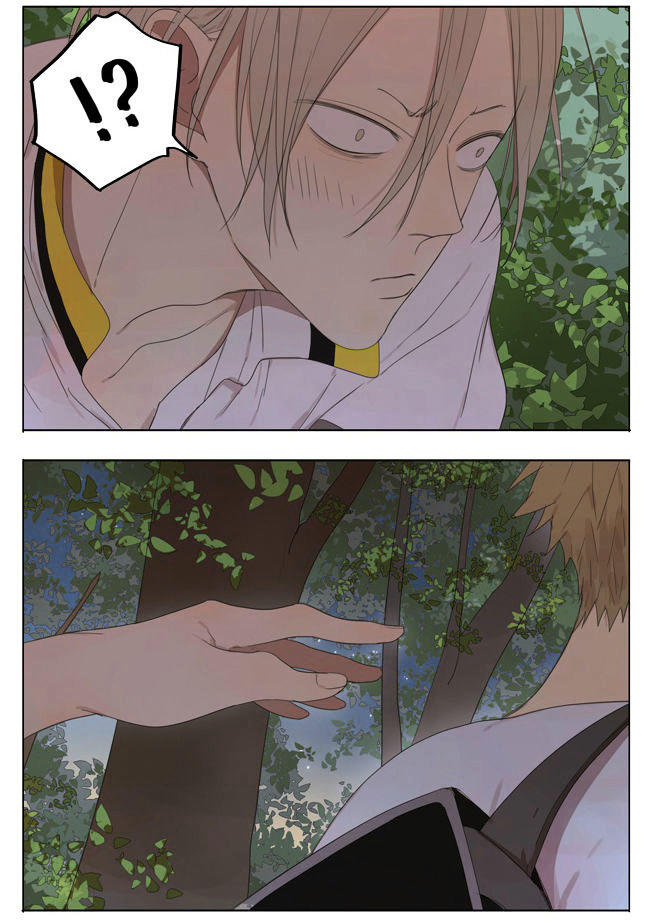 19 Days Chapter 118.7 - Trang 2