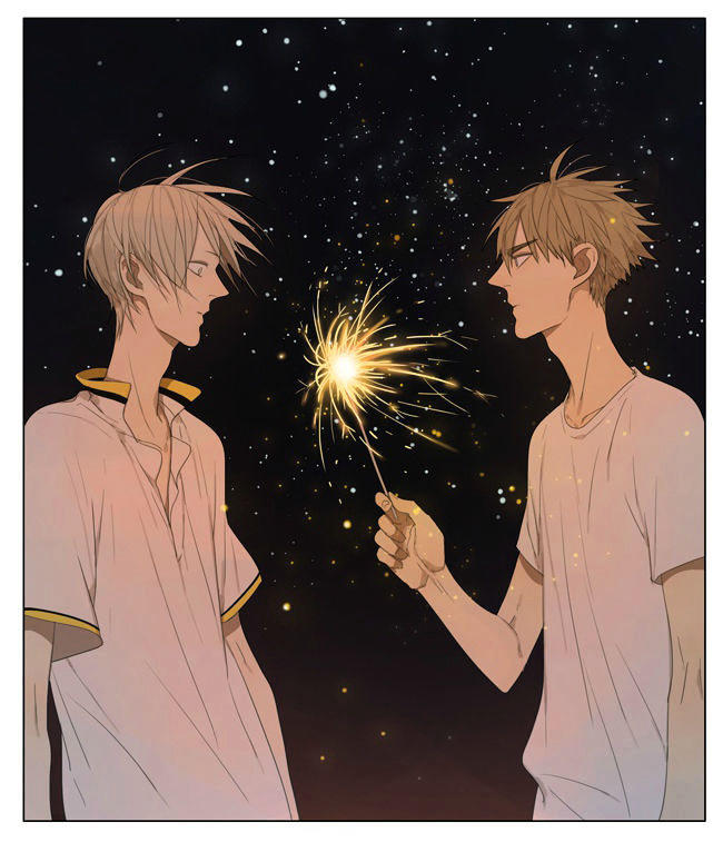 19 Days Chapter 118.7 - Trang 2