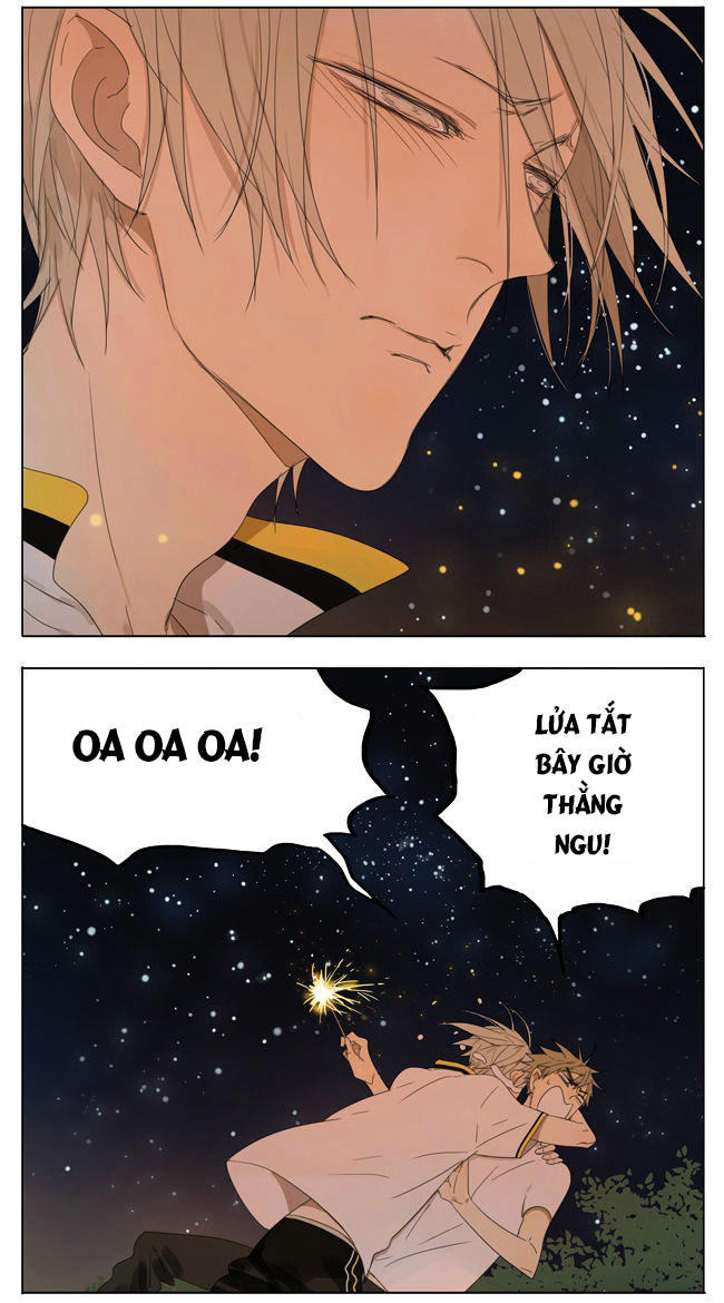 19 Days Chapter 118.7 - Trang 2