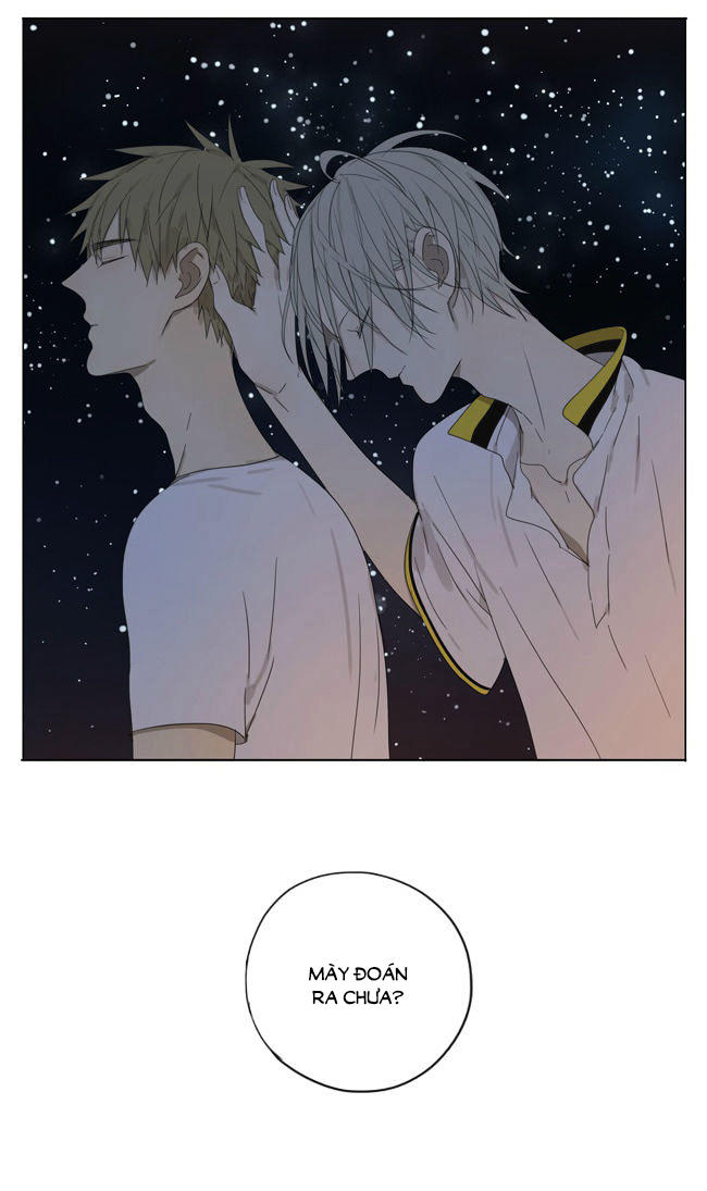 19 Days Chapter 118.7 - Trang 2