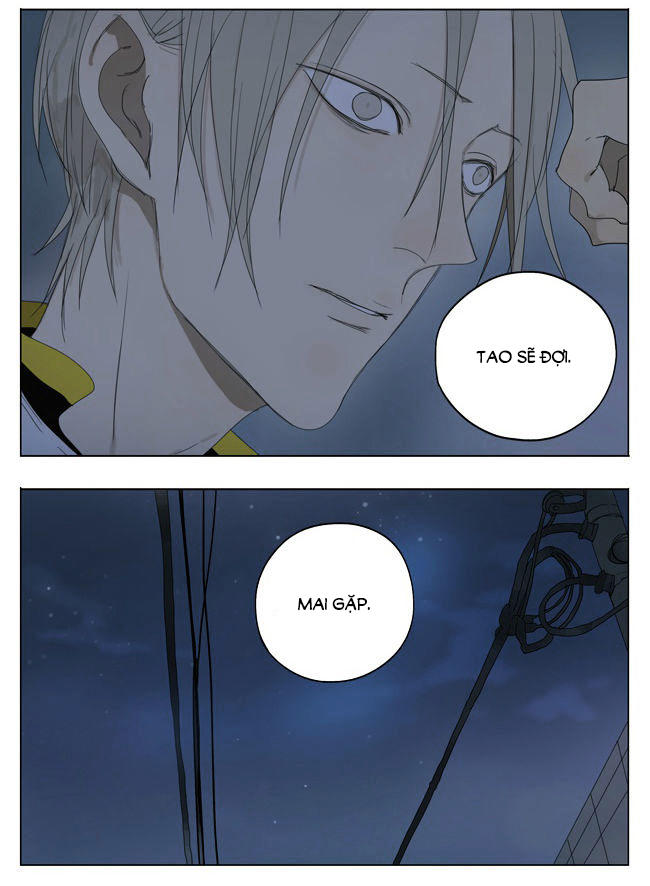 19 Days Chapter 118.7 - Trang 2